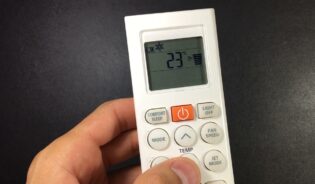 Configurar el ahorro de energía: qué es y cómo hacerlo