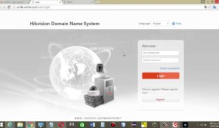 Cómo configurar dvr para ver por internet dyndns
