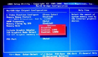 Cómo configurar intel(r) g41 express chipset