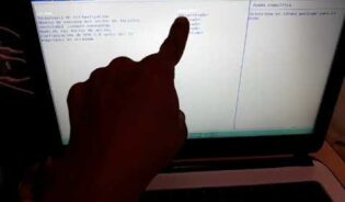 Cómo configurar la bios de una netbook