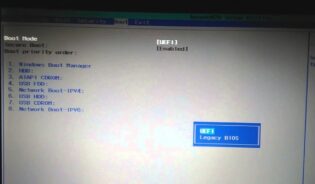 Cómo configurar la bios de una laptop acer