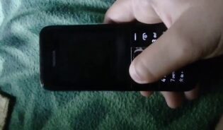 Cómo configurar internet en nokia 220