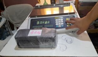 Cómo configurar una balanza digital systel