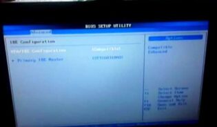 Cómo configurar bios para discos ide y sata