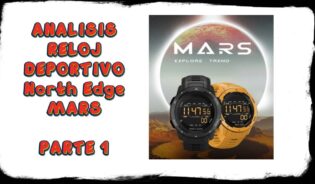 Cómo configurar un reloj north edge