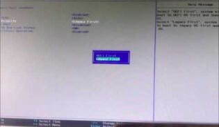 Cómo configurar bios para arrancar desde usb lenovo