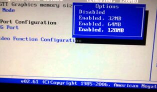 Cómo configurar bios para aumentar memoria video