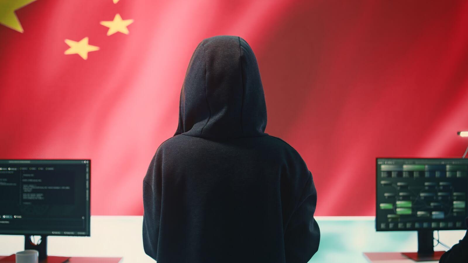 Perfiles objetivo de espionaje