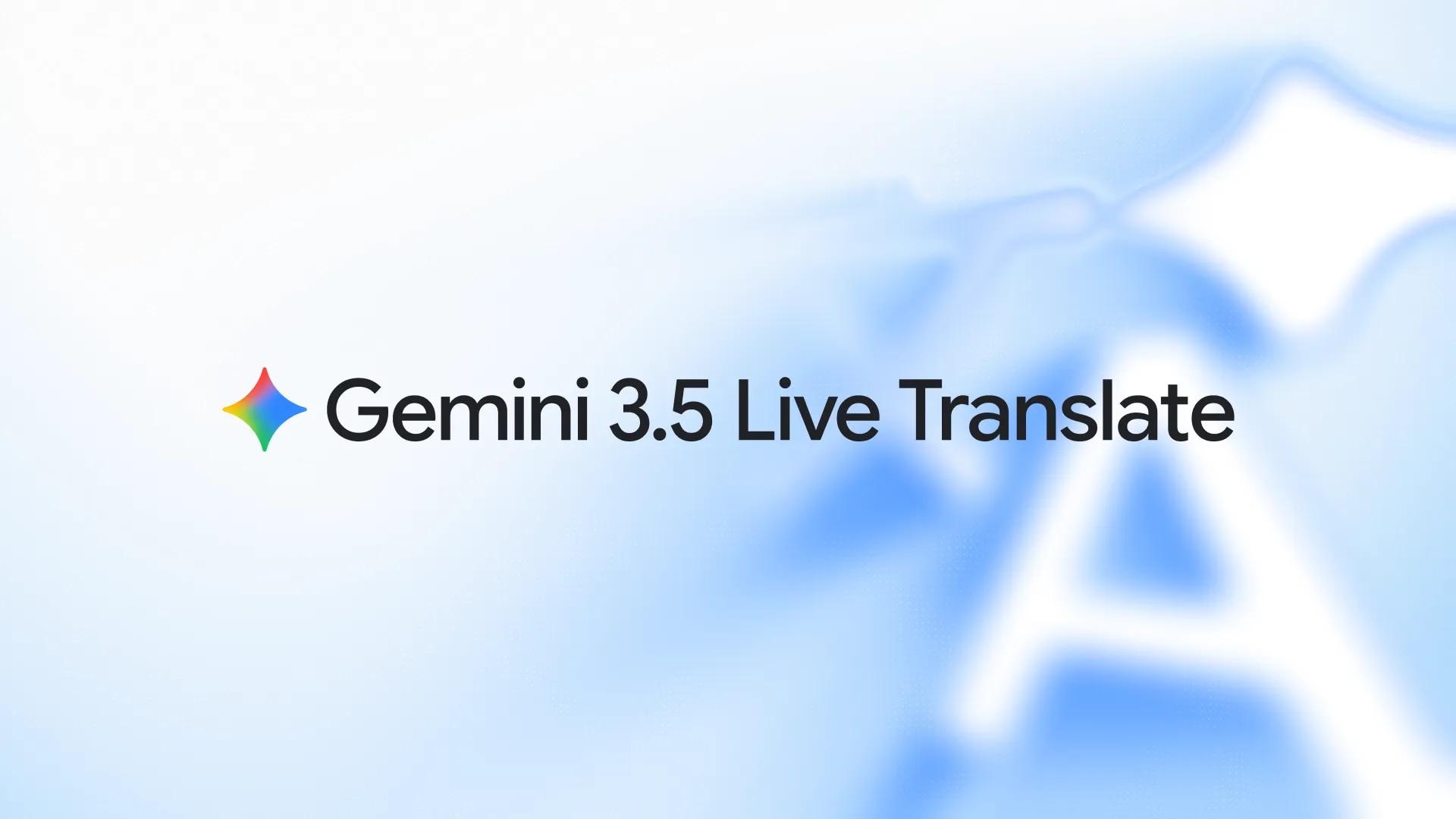 Gemini 3.5 en entornos de trabajo