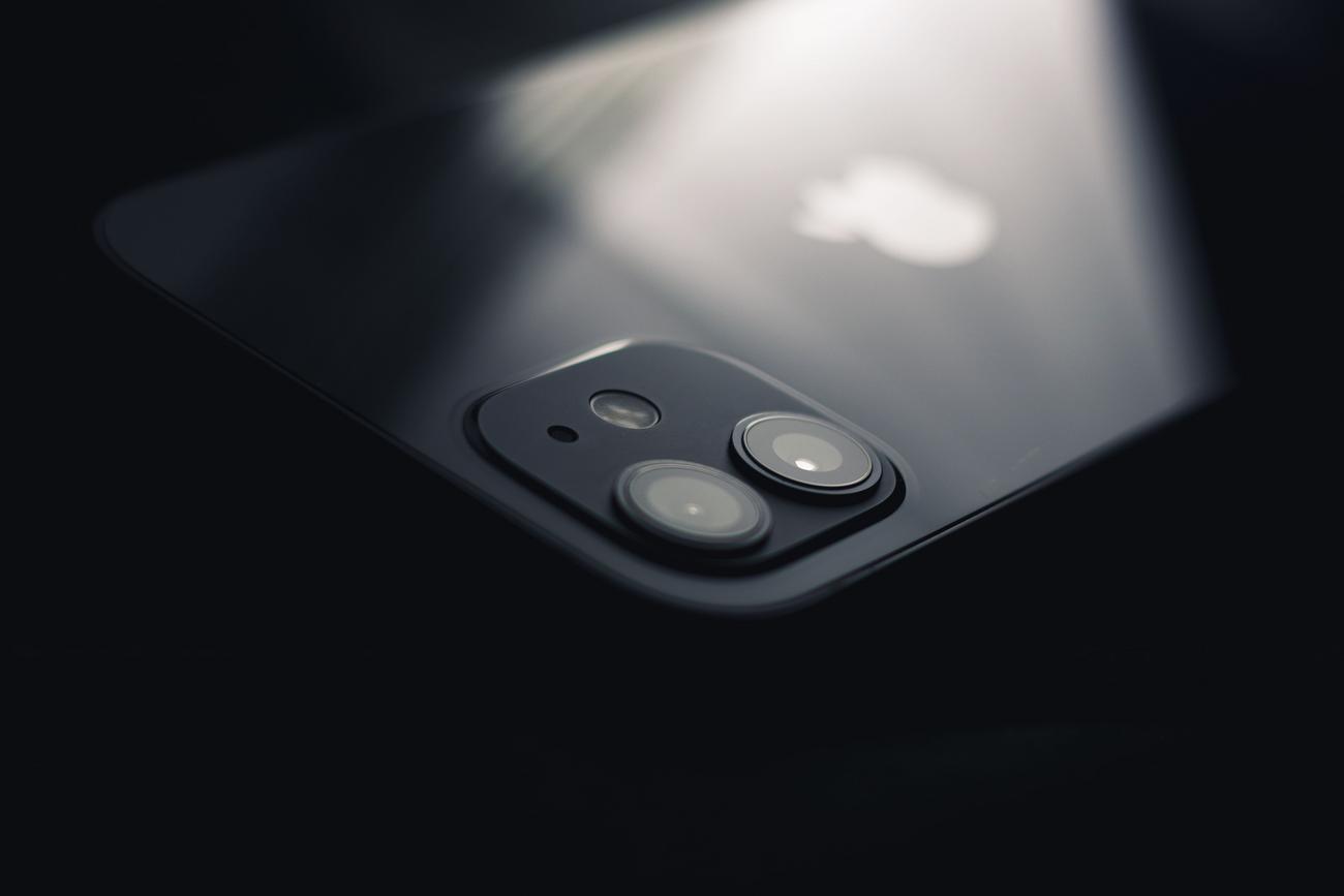 iOS 26
